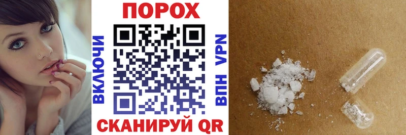 Амфетамин VHQ Туринск