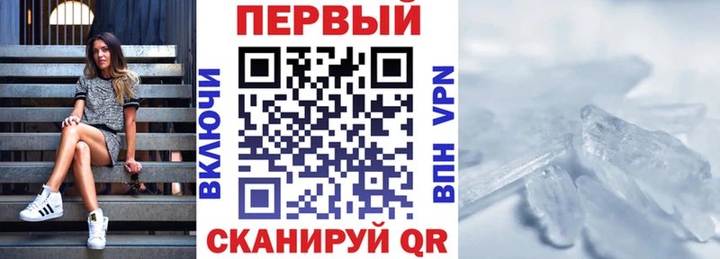 Amphetamine 98%  Купить где  Туринск 
