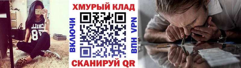 Купить  Туринск  ГЕРОИН афганец 