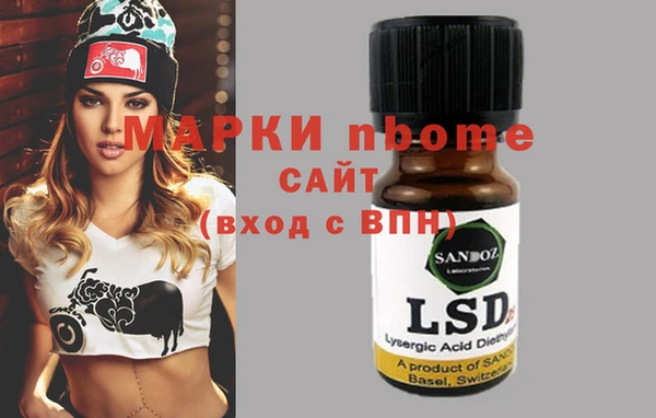 MDMA Premium VHQ Магадан