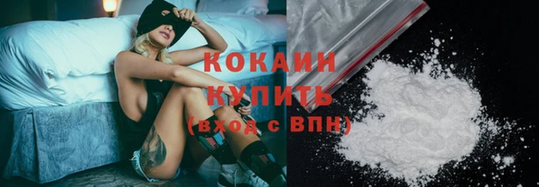 трава Майский