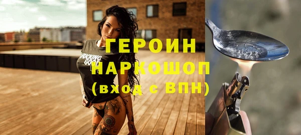 гашиш Мегион
