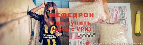 MDMA Premium VHQ Магадан
