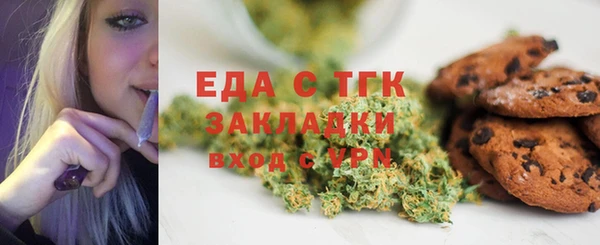 MDMA Premium VHQ Магадан