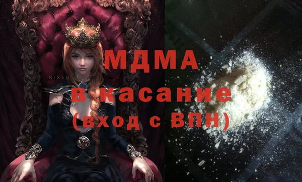 гашиш Мегион