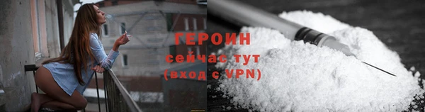 MDMA Premium VHQ Магадан