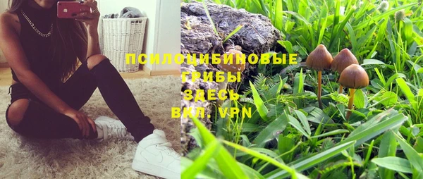 гашиш Мегион