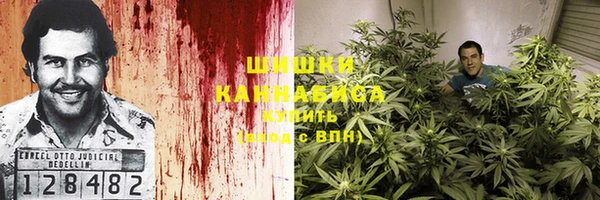гашиш Мегион