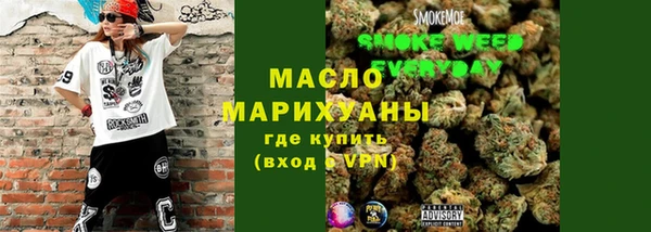 прущая мука Магас