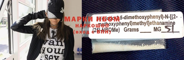 гашиш Мегион