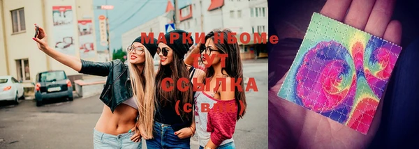 прущая мука Магас