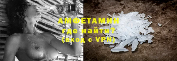 гашиш Мегион