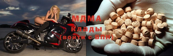 ГАЛЛЮЦИНОГЕННЫЕ ГРИБЫ Медногорск
